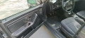 Audi 80 B4 Avant, снимка 8