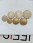 Лот 1951-1960г., снимка 1