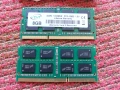 2x8GB DDR3 SODIMM RAM за лаптоп, снимка 1