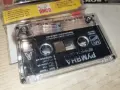 РАЙНА-ORIGINAL TAPE 2607261022H2E7R, снимка 10