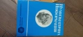 3бр Нумизматична Информация, снимка 5