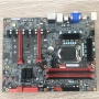 Дъно от Lenovo IdeaCentre Y900, снимка 2