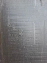Кора под мотора, Голф 6, снимка 3