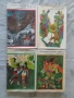 Продавам Лот от 4 книги „Библиотека Златни страници“ (Томове 2, 3, 4, 5), снимка 1