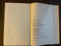 книга ГРЕШИХ ДОКРАЙ на Герчо Атанасов, снимка 4
