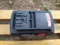 Bosch 36V 2.0 Ah батерия, снимка 2