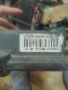 Газов компютър Fobos , 4 CIL, снимка 4