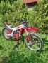 Beta 350, снимка 1