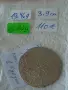 Сребърна османска монета Мустафа 2 Турция 1 куруш 26849, снимка 13