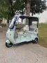 Електрическа Триколка с Покрив Голф+, снимка 5