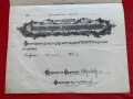 Грамота за орден "За гражданска заслуга" 1931 Димитър Павлов, снимка 4
