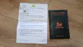 Продавам тротинетка Kukirin M4 MAX, снимка 8