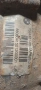 диференциал 3.45 3,45 бмв bmw e87, снимка 2
