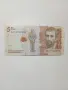 КОЛУМБИЯ БАНКНОТА 5 ПЕСОС , снимка 1