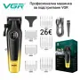 Професионална машинка за подстригване VGR, снимка 1