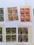 Пощенска марка България 1942 Българска история, снимка 4