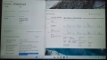 15.6' TouchScreen Dell 5570 i7-6820HQ/32GB/AMD R7 2GB GDDR5/1TB SSD/IPS/Батерия 5ч., снимка 4
