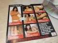MAXIM DVD 1506261305H2E6R, снимка 3