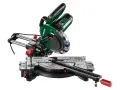 НОВ! Професионален циркуляр с изтегляне Parkside PZKS 2000 C3, снимка 1