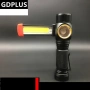 Сгъваем, ярък и енергоспестяващ фенер осветяване на 360 градуса и USB, снимка 6