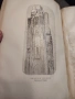 VICTOR HUGO. LE RHIN. ТИРАЖ 160 бр.1892 г. , снимка 4