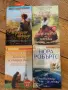 Книги любовни романи, Ленора Бел, Елизабет Хойт, Сабрина Джефрис, Нора Робъртс, снимка 2