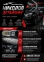 Предлагам полиране пастиране на автомобили , снимка 1