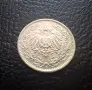 Стара сребърна монета 1/2 марка 1906 г. буква Е - Германска империя - рядка !, снимка 9