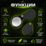 Малка сгъваема джобна увеличителна ръчна лупа 8Х увеличение за четене, снимка 5