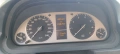 Продавам Мерцедес Б200 , снимка 8