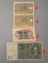 Банкноти 12-26, снимка 8
