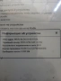 Електронен четец на книги  Kindle 6", снимка 2
