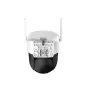 WIFI IP 3MP PT камера IR-30 DAHUA, снимка 2