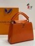 Дамска чанта Louis Vuitton, снимка 10