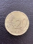 20-cent lepta 2002, снимка 2