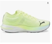 маратонки Puma Deviate Nitro  номер 47 , снимка 3