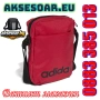 Практична малка и удобна за носене червена чантичка ADIDAS PERFORMANCE преносима компактна Чанта, снимка 4