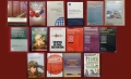 Военни проучвания, анализи, теории - 16 книги, снимка 1
