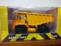 Caterpillar 623G 1/50 и 1/43, снимка 16