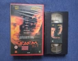Видеокасета VHS Седем Брад Пит / Трилър, снимка 3