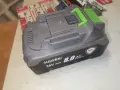 HAWEK BATTERY PACK 0908261010, снимка 7