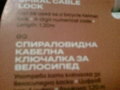 продавам заклЮчалка за колело велосипед, снимка 3