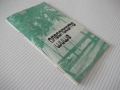 Книга "Дяволското шише - Робърт Луи Стивънсън" - 30 стр., снимка 8