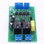 DC Моторен контролер 4–40V 20A с реверс – режими PO/P1, крайни изключватели, Arduino съвместим 10449, снимка 13
