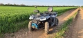 Segway AT5 EPS L, снимка 3