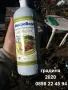 Течна Тор - Ефективни микроорганизми на фирма МИКРОВЕДА, снимка 1