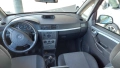 Opel Meriva, снимка 10