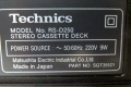 Technics RS-D250, снимка 6