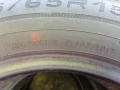 4 бр. гуми за бус или ремарке 185/65R15 C. DOT 3624, снимка 7