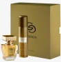 Подаръчен комплект Giordani Gold Essenza - Oriflame / Орифлейм, снимка 1